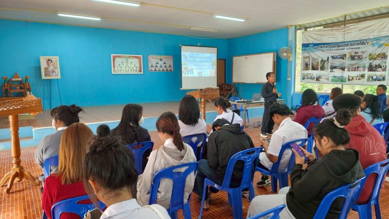 48. สกร.ติวเข้มนักศึกษาในโครงการความเป็นพลเมืองฯ