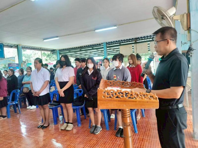 49. สกร.ติวเข้มนักศึกษาในโครงการความเป็นพลเมืองฯ