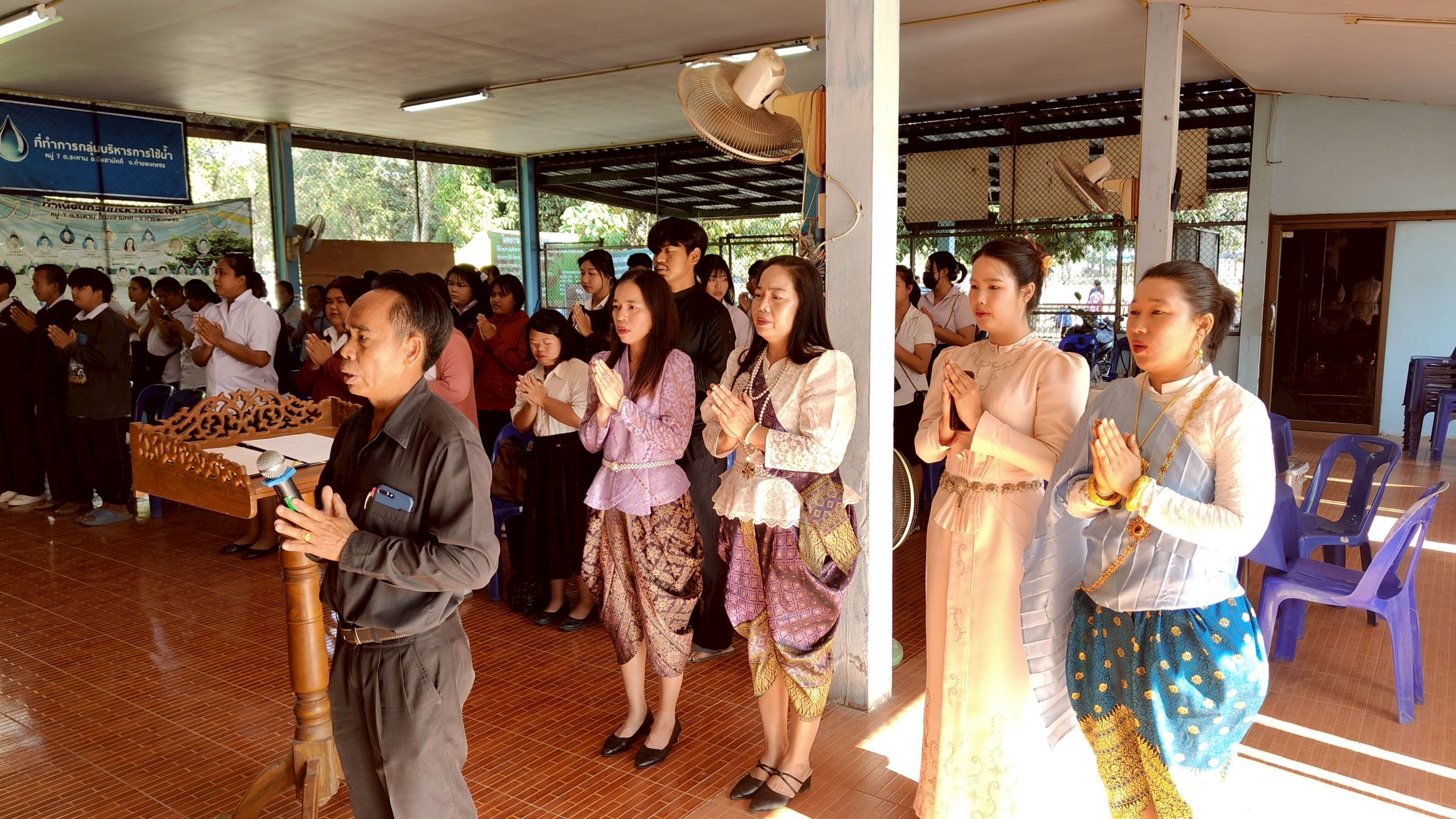 ประวัติชาติไทยและมีค่า่นิยม การรักชาติ