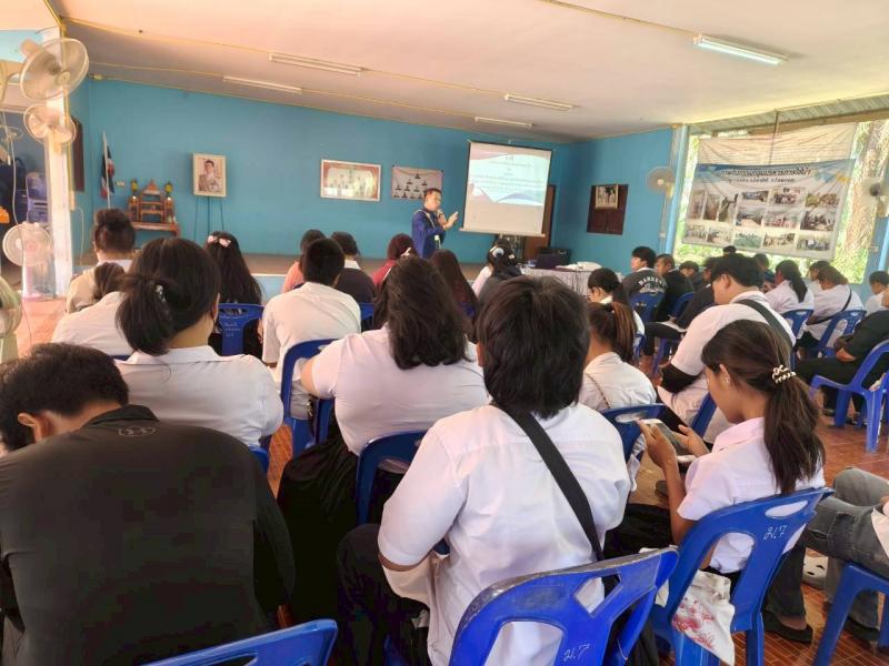 2. ประวัติศาสตร์ชาติไทย และมีค่านิยม การรักชาติ