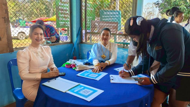 10. ประวัติชาติไทยและมีค่า่นิยม การรักชาติ