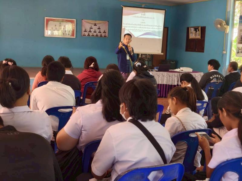 21. ประวัติชาติไทยและมีค่า่นิยม การรักชาติ