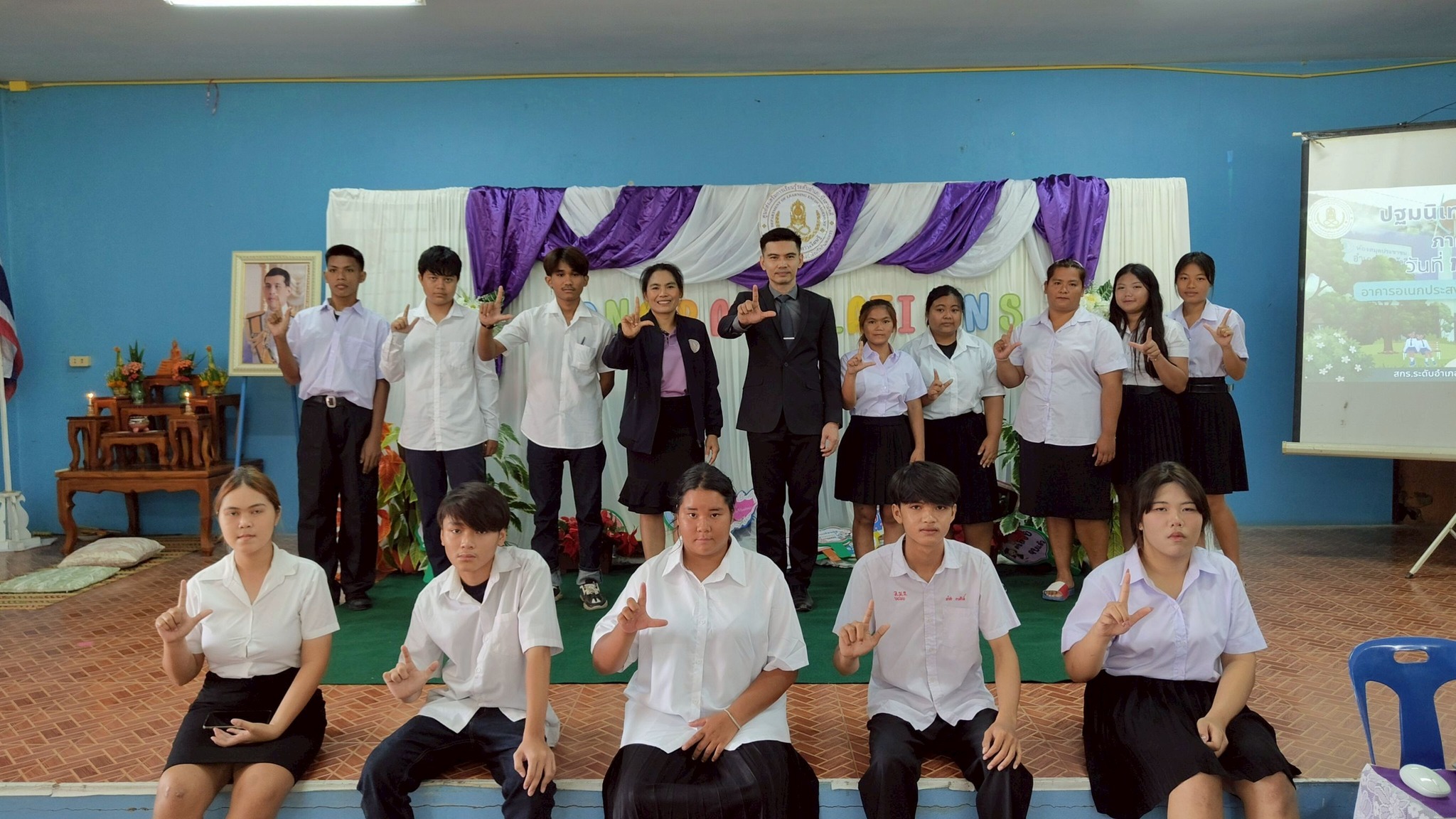 ปฐมนิเทศและมอบวุฒิการศึกษา