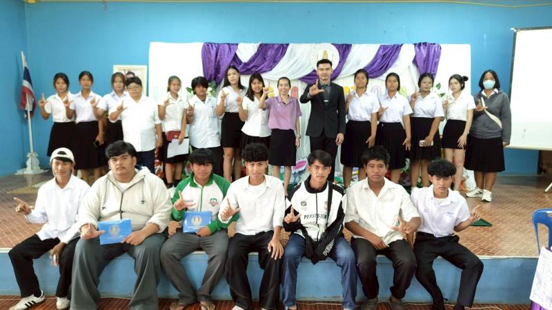 5. ปฐมนิเทศและมอบวุฒิการศึกษา