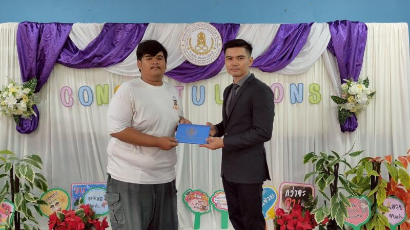 13. ปฐมนิเทศและมอบวุฒิการศึกษา