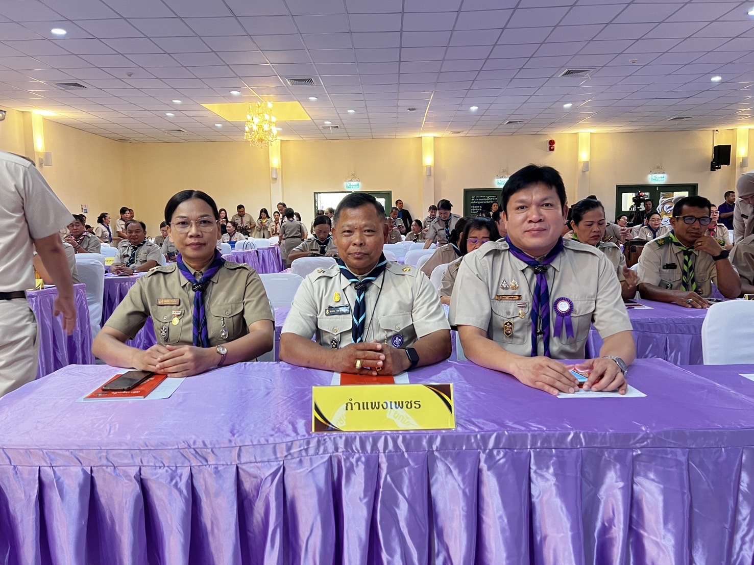 โครงการประชุมขับเคลื่อนยุทธศาสตร์ตามแผนการพัฒนาลูกเสือไทย ประจำปีงบประมาณ พ.ศ.2568