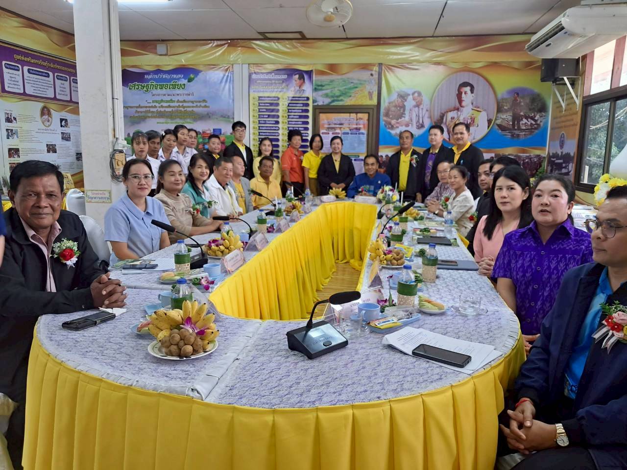 การประเมินศูนย์การเรียนรู้ตามหลักปรัชญาของเศรษฐกิจพอเพียงด้านการศึกษา
