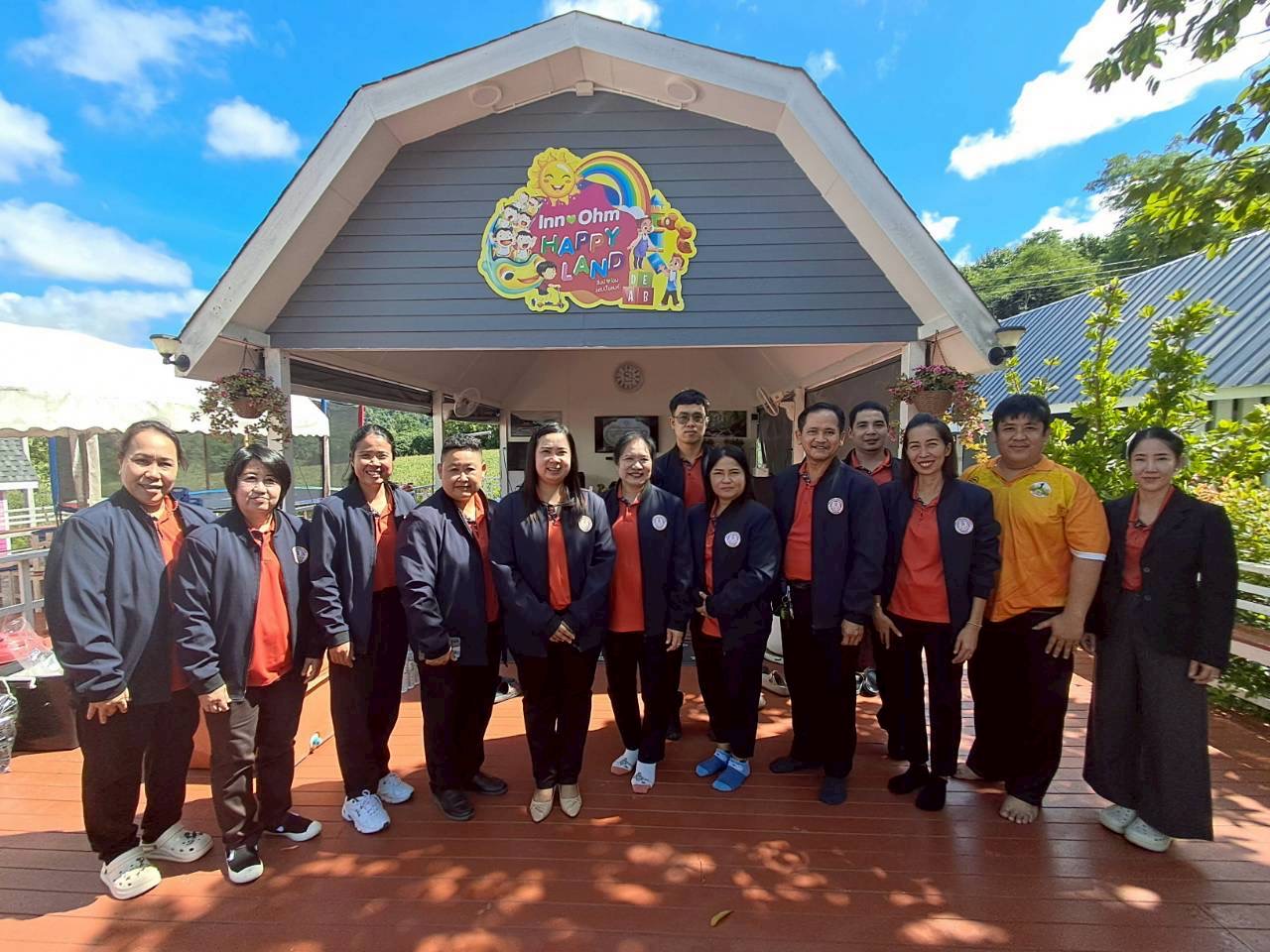 โครงการอบรมเชิงปฏิบัติการการจัดทำรายงานการประเมินตนเองเพื่อการประกันคุณภาพของสถานศึกษา ปีงบประมาณ 2568