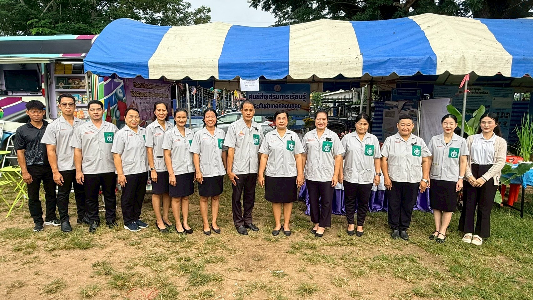 โครงการ “หน่วยบำบัดทุกข์ บำรุงสุข สร้างรอยยิ้มให้ประชาชน” โครงการ “หน่วยบำบัดทุกข์ บำรุงสุข สร้างรอยยิ้มให้ประชาชน”