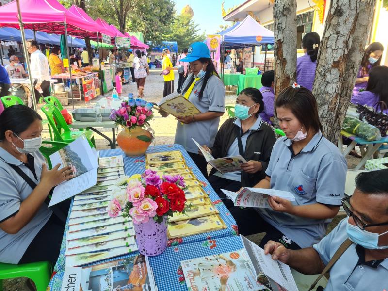 1. โครงการ 