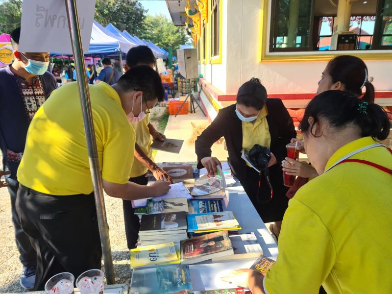 3. โครงการ 