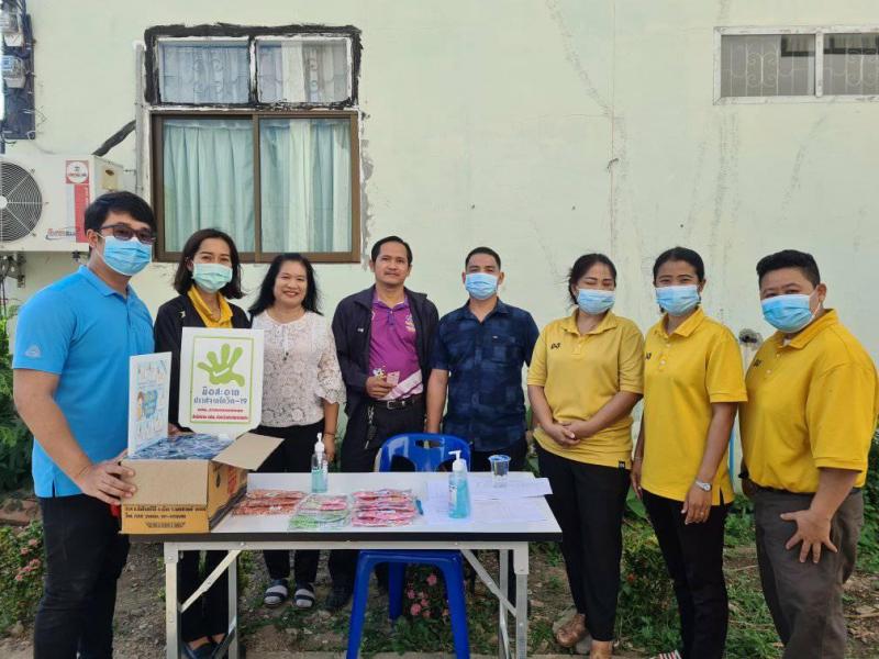 1. การบริจาคโลหิตกับสภากาชาดไทย