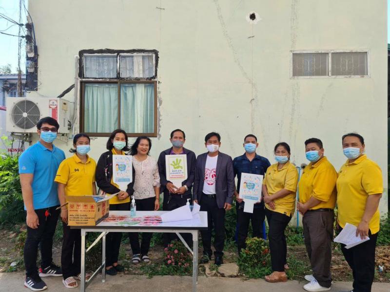 3. การบริจาคโลหิตกับสภากาชาดไทย