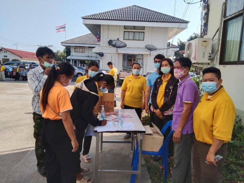 4. การบริจาคโลหิตกับสภากาชาดไทย