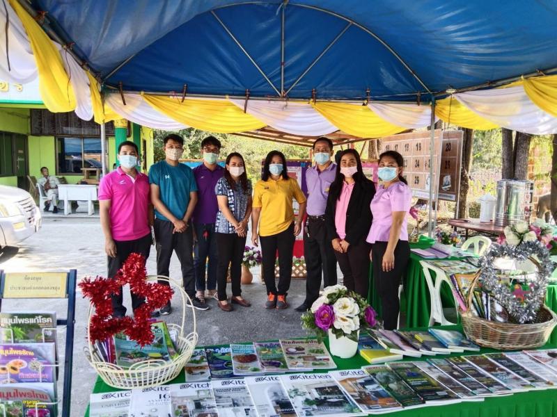 1. จุดพักรถ พักคน และอ่านหนังสือเพื่อผ่อนคลายความเมื่อยล้า