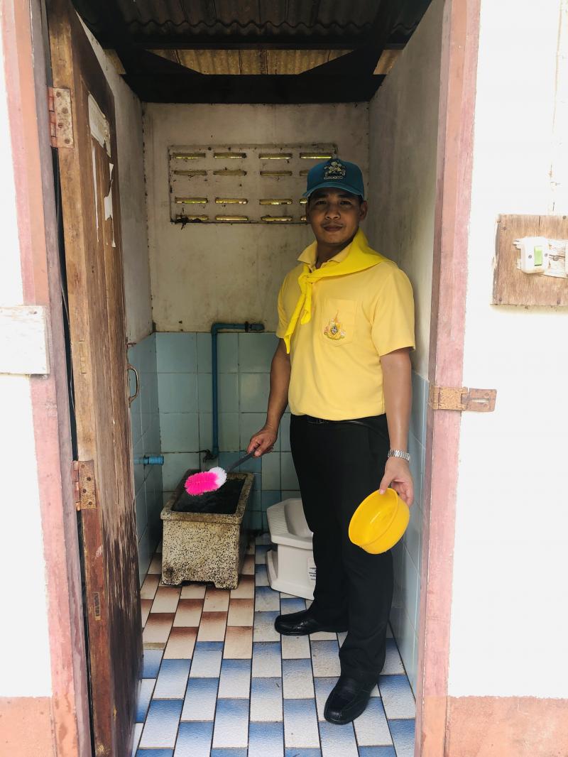 3. โครงการจิตอาสา