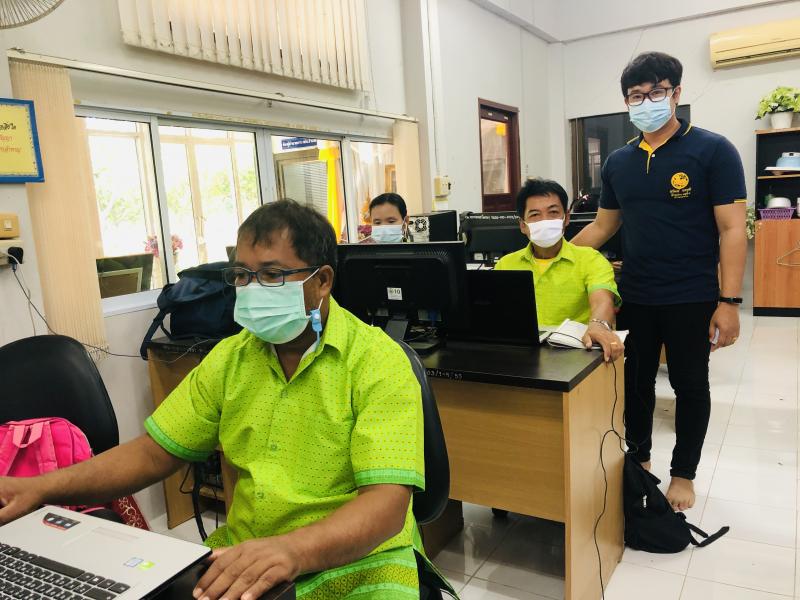 2. โครงการพัฒนาศักยภาพครู และบุคลากร ของ กศน.อำเภอทรายทองวัฒนา