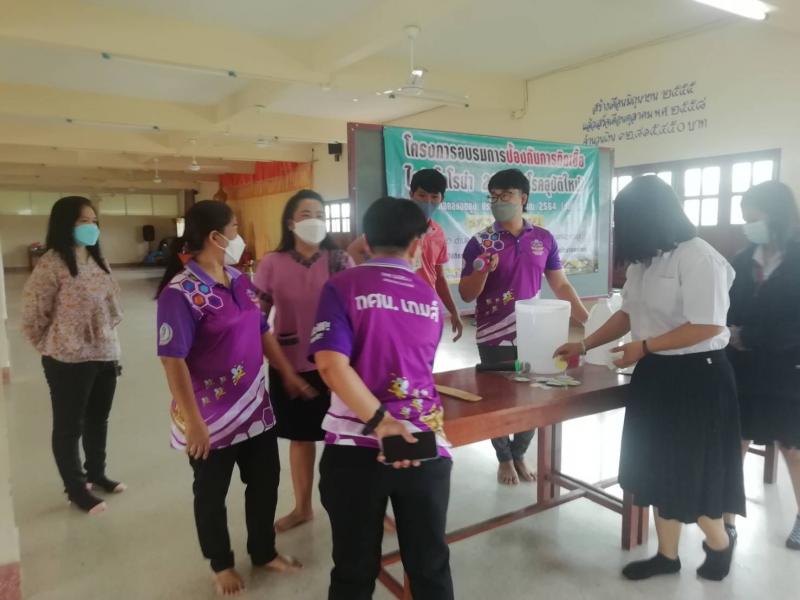 1. โครงการอบรมการป้องกันการติดเชื้อไวรัสโคโรน่า 2019