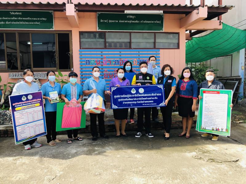 2. หมู่บ้านไม่ขายเสียง โดย ศส.ปชต.