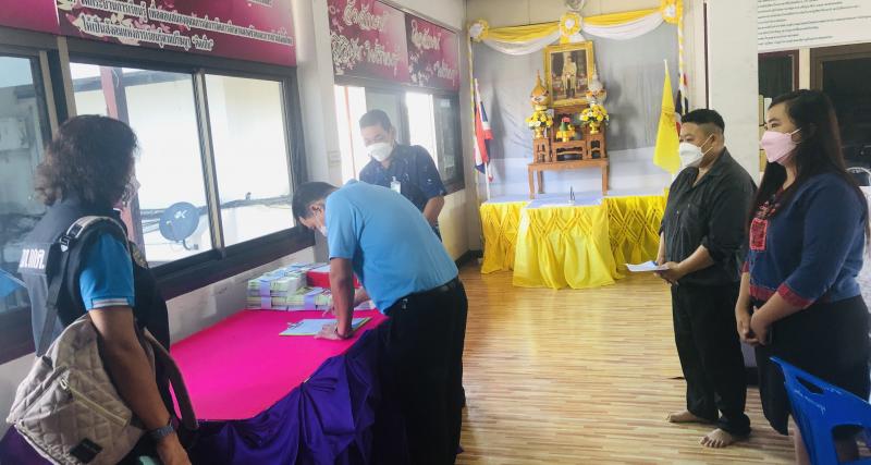 4. หมู่บ้านไม่ขายเสียง โดย ศส.ปชต.