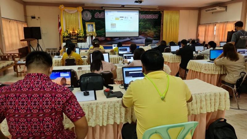 12. โครงการประชุมปฏิบัติการจัดทำคลังความรู้ “ข้อมูลด้านวิชาการ “TKP”