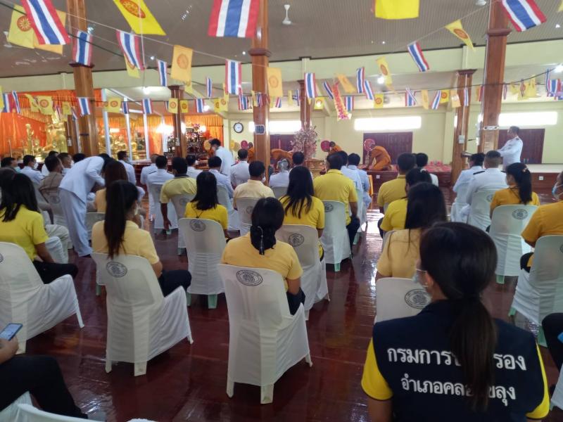 3. พิธีทอดผ้าป่า