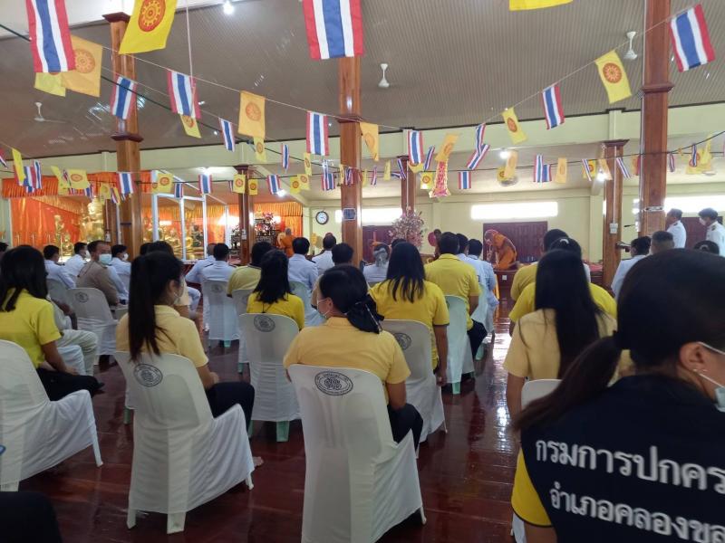 4. พิธีทอดผ้าป่า