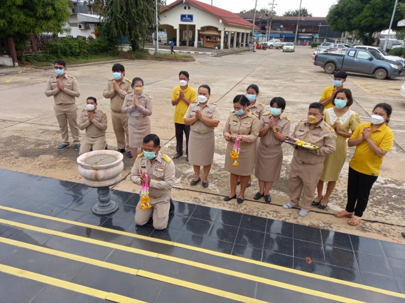 2. เข้ารับตำแหน่งรักษาการ