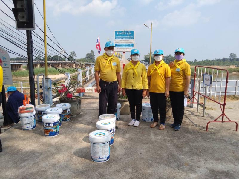 3. โครงการ ศธ จิตอาสาบำเพ็ญประโยชน์ประจำปีงบประมาณ พ.ศ.2565