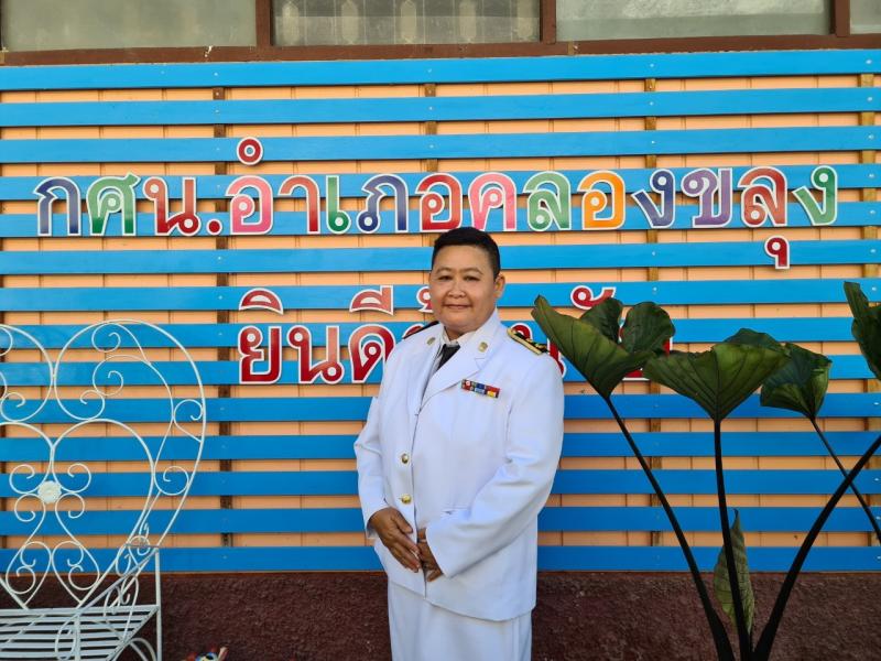 4. วางพานพุ่ม