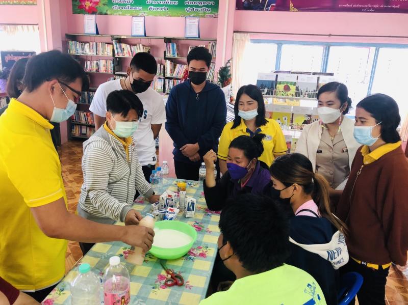 2. โครงการส่งเสริมการเรียนรู้ การพัฒนาการเกษตรตามแนวทฤษฎีใหม่ โดยยึดปรัชญาของเศรษฐกิจพอเพียง