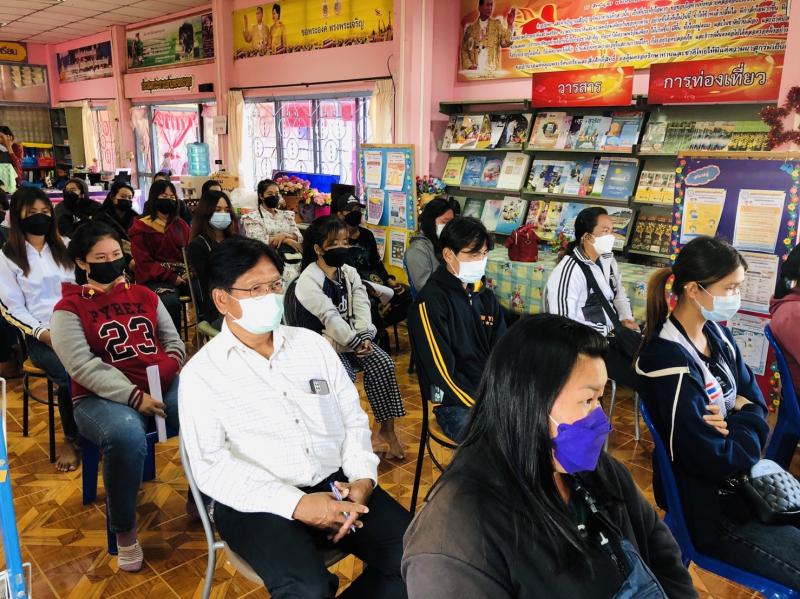 1. โครงการจัดการศึกษาเพื่อพัฒนาทักษะชีวิต การดูแลสุขภาพกายสุขภาพจิตใจเพื่อเสริมสร้างภูมิคุ้มและการป้องกันแพร่ระบาดจากไวรัสโคโรน่า