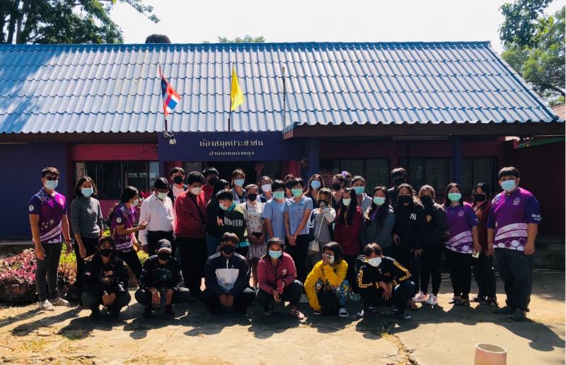 4. โครงการจัดการศึกษาเพื่อพัฒนาทักษะชีวิต การดูแลสุขภาพกายสุขภาพจิตใจเพื่อเสริมสร้างภูมิคุ้มและการป้องกันแพร่ระบาดจากไวรัสโคโรน่า