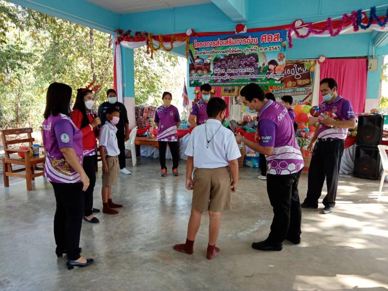 1. โครงการส่งเสริมการอ่าน  ศ.ค.ส. ศึกษาธิการส่งความสุขให้น้อง ประจำปี พ.ศ. 2565