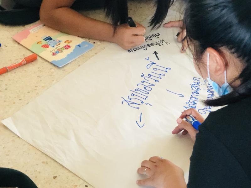 3. กิจกรรมวันที่ 3 โครงการฝึกอบรมลูกเสือจิตอาสาพระราชทาน กศน.อำเภอคลองขลุง