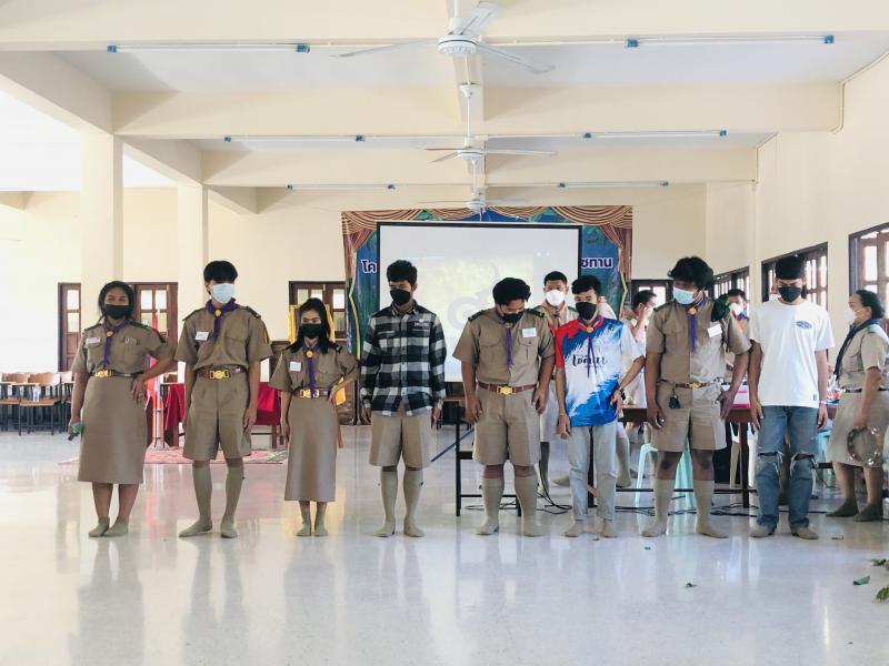 2. กิจกรรมวันที่ 4 โครงการฝึกอบรมลูกเสือจิตอาสาพระราชทาน กศน.อำเภอคลองขลุง