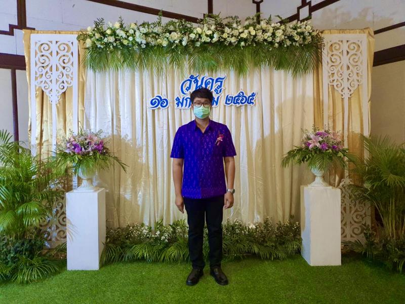 1. ร่วมงานวันครู