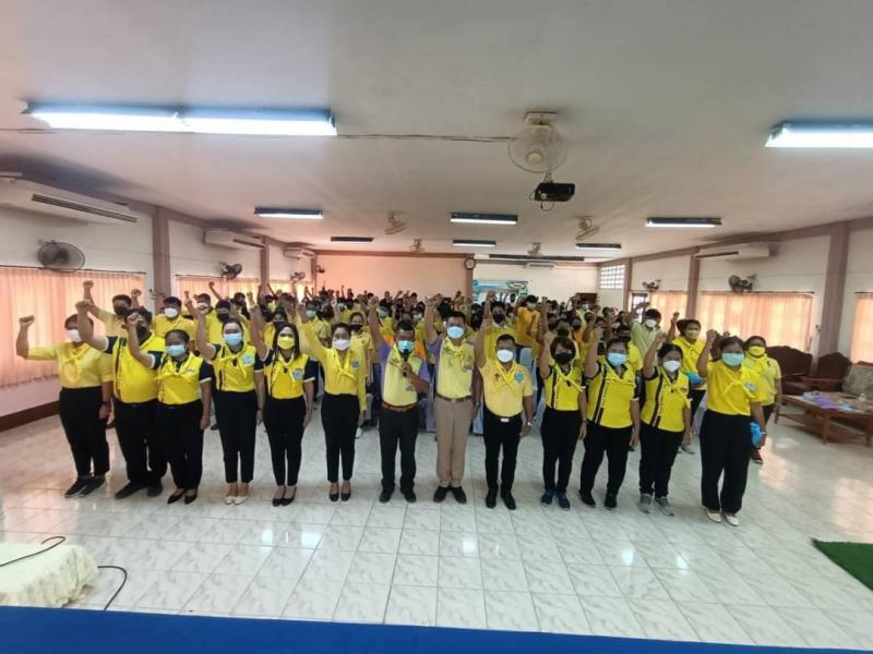 1. โครงการจิตอาสาของสำนักงาน กศน. ประจำปี พ.ศ.2565 สำนักงาน กศน.จังหวัดกำแพงเพชร