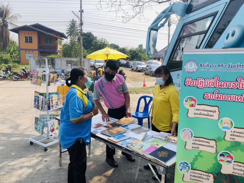 10. เปิดโรงเรียนผู้สูงอายุเทศบาลตำบลท่าพุทรา