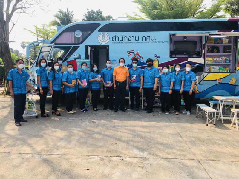 2. โรงเรียนผู้สูงอายุเทศบาลตำบลท่าพุทรา