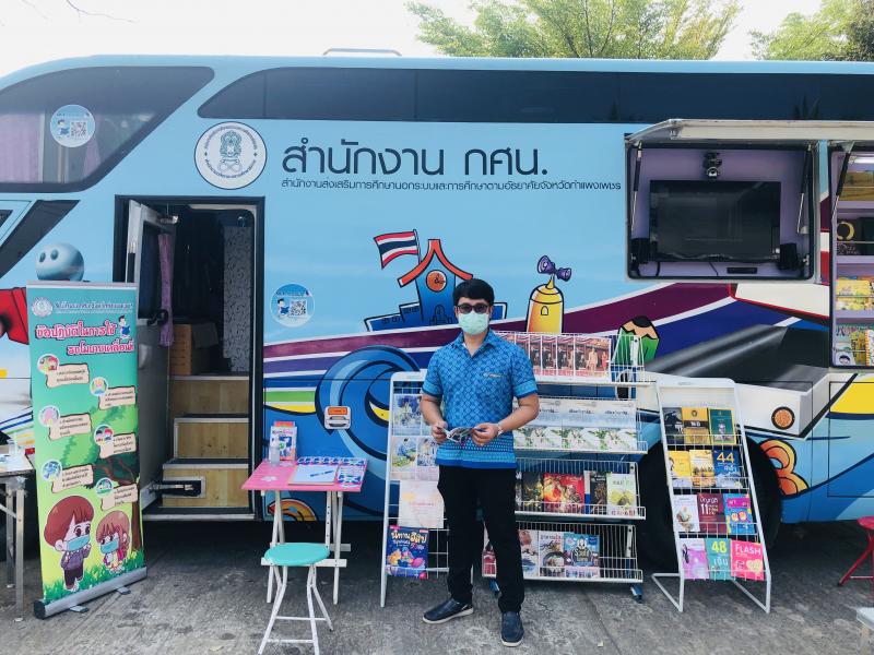 38. เปิดโรงเรียนผู้สูงอายุเทศบาลตำบลท่าพุทรา