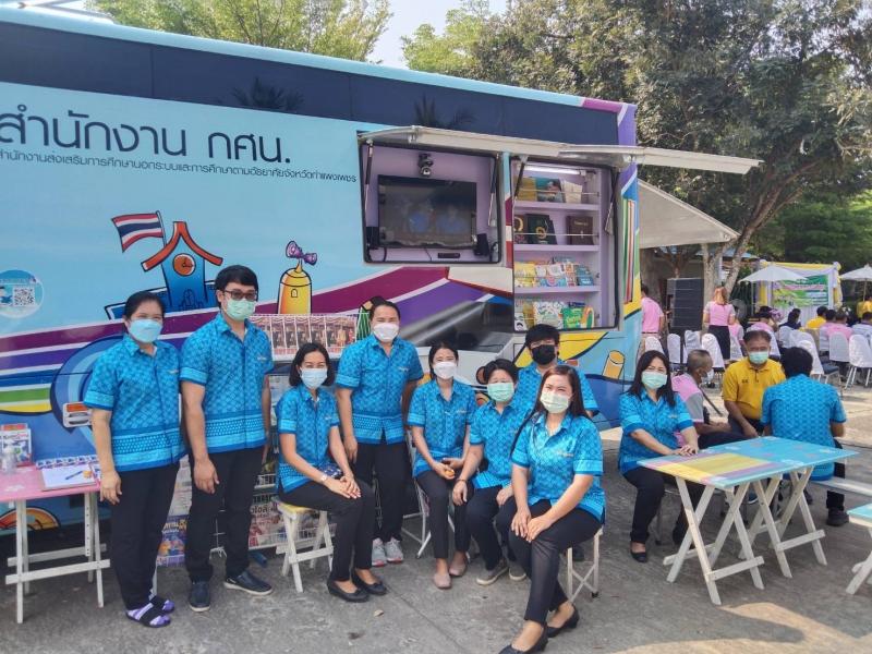 56. เปิดโรงเรียนผู้สูงอายุเทศบาลตำบลท่าพุทรา