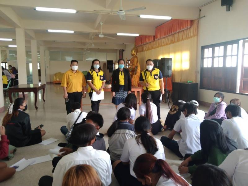 2. โครงการปฐมนิเทศ