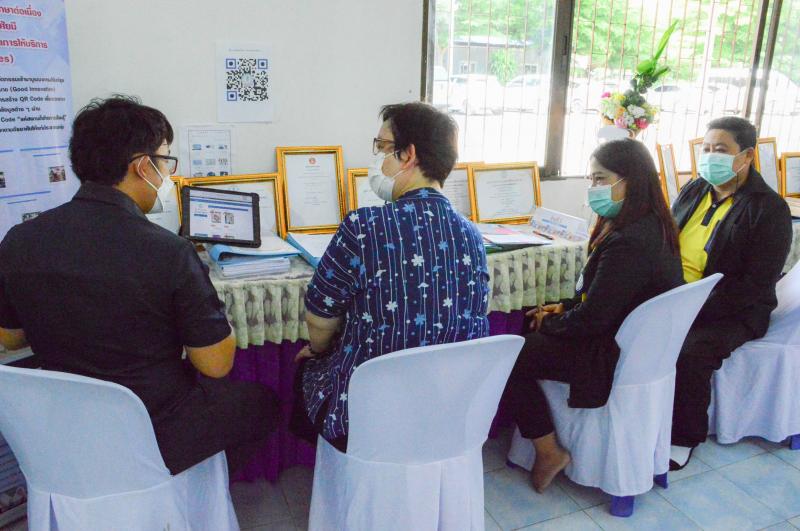 3. กศน.ตำบลต้นแบบ 5 ดี พรีเมี่ยม