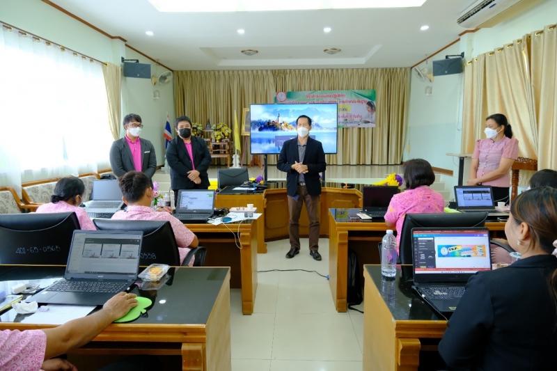 1. โครงการอบรมเชิงปฏิบัติการจัดทำโปรแกรมระบบช่วยเหลือผู้เรียน การศึกษาขั้นพื้นฐาน 