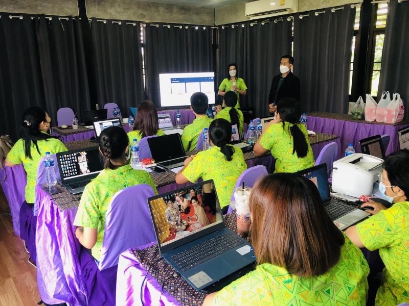 4. โครงการอบรมเชิงปฏิบัติการจัดทำโปรแกรมระบบช่วยเหลือผู้เรียน การศึกษาขั้นพื้นฐาน