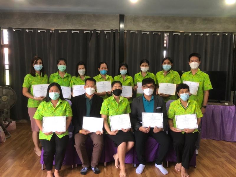 18. โครงการอบรมเชิงปฏิบัติการจัดทำโปรแกรมระบบช่วยเหลือผู้เรียน การศึกษาขั้นพื้นฐาน