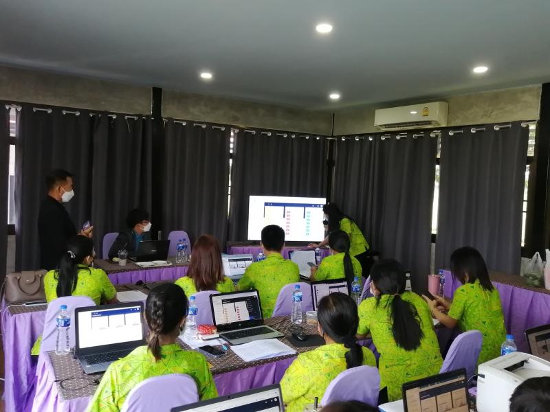 22. โครงการอบรมเชิงปฏิบัติการจัดทำโปรแกรมระบบช่วยเหลือผู้เรียน การศึกษาขั้นพื้นฐาน