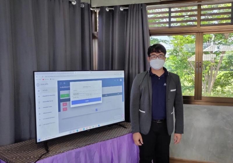25. โครงการอบรมเชิงปฏิบัติการจัดทำโปรแกรมระบบช่วยเหลือผู้เรียน การศึกษาขั้นพื้นฐาน