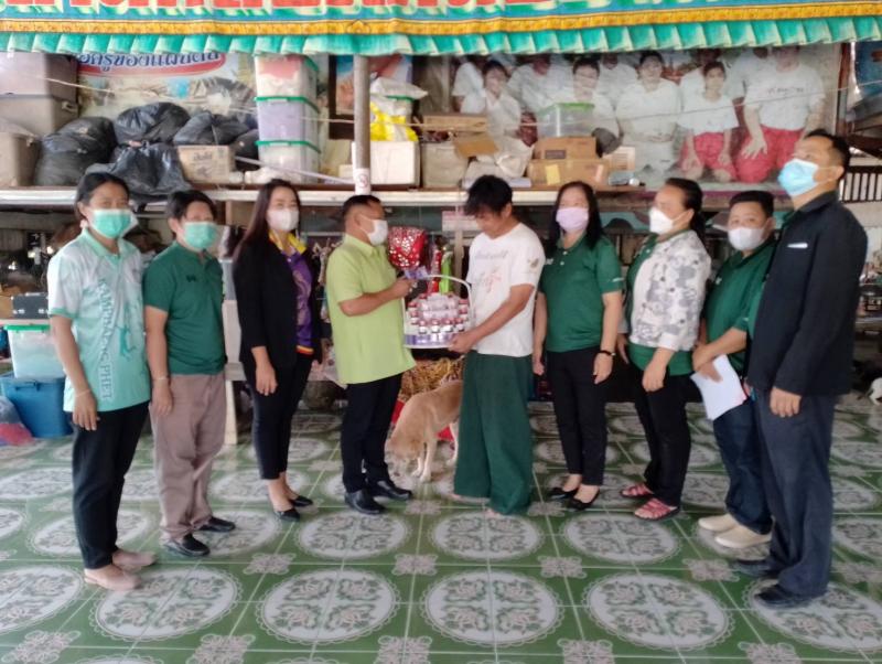 1. สวัสดีปีใหม่